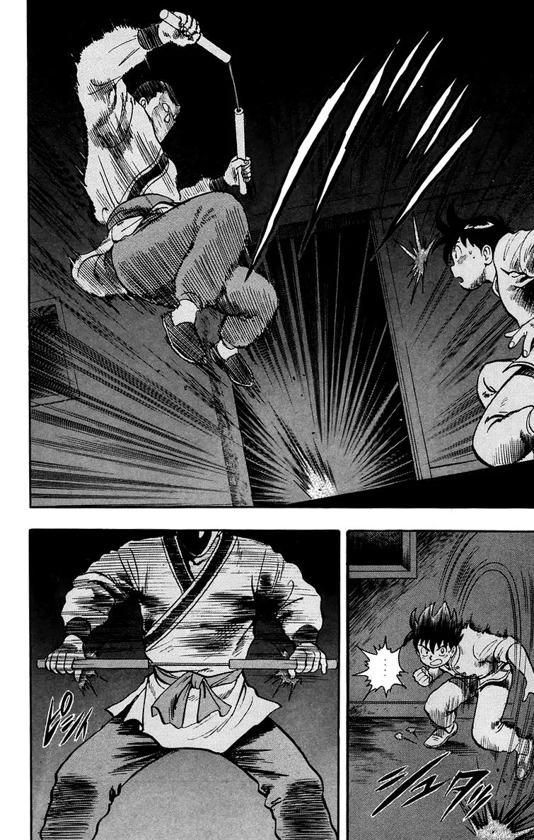 Tekken Chinmi, chapter 92, page 14