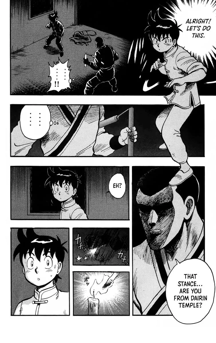 Tekken Chinmi, chapter 92, page 16