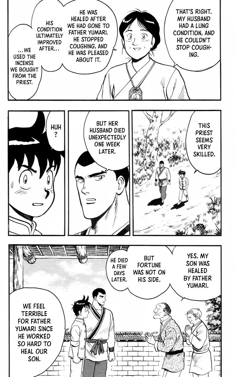 Tekken Chinmi, chapter 92, page 22