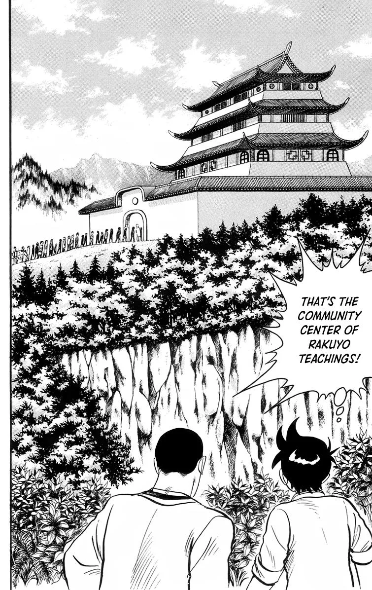 Tekken Chinmi, chapter 92, page 26