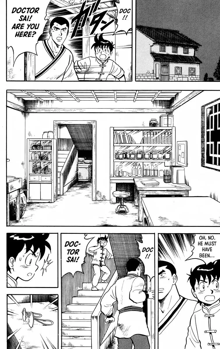 Tekken Chinmi, chapter 93, page 28