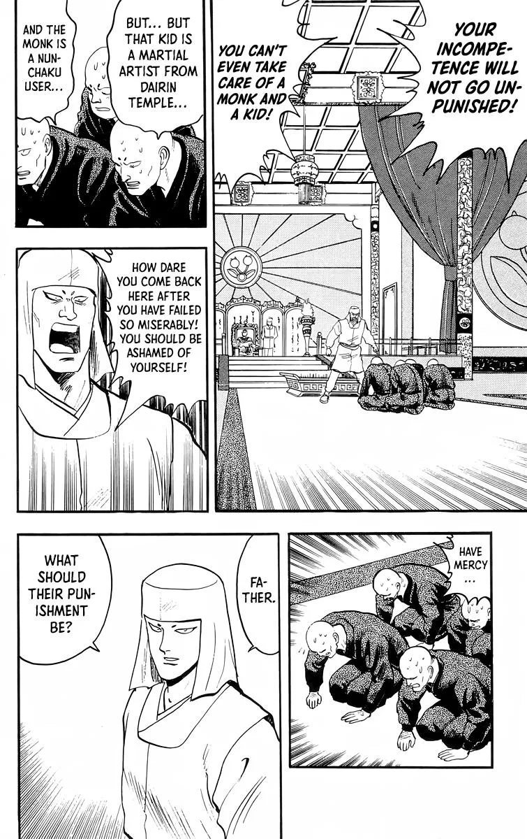 Tekken Chinmi, chapter 93, page 30