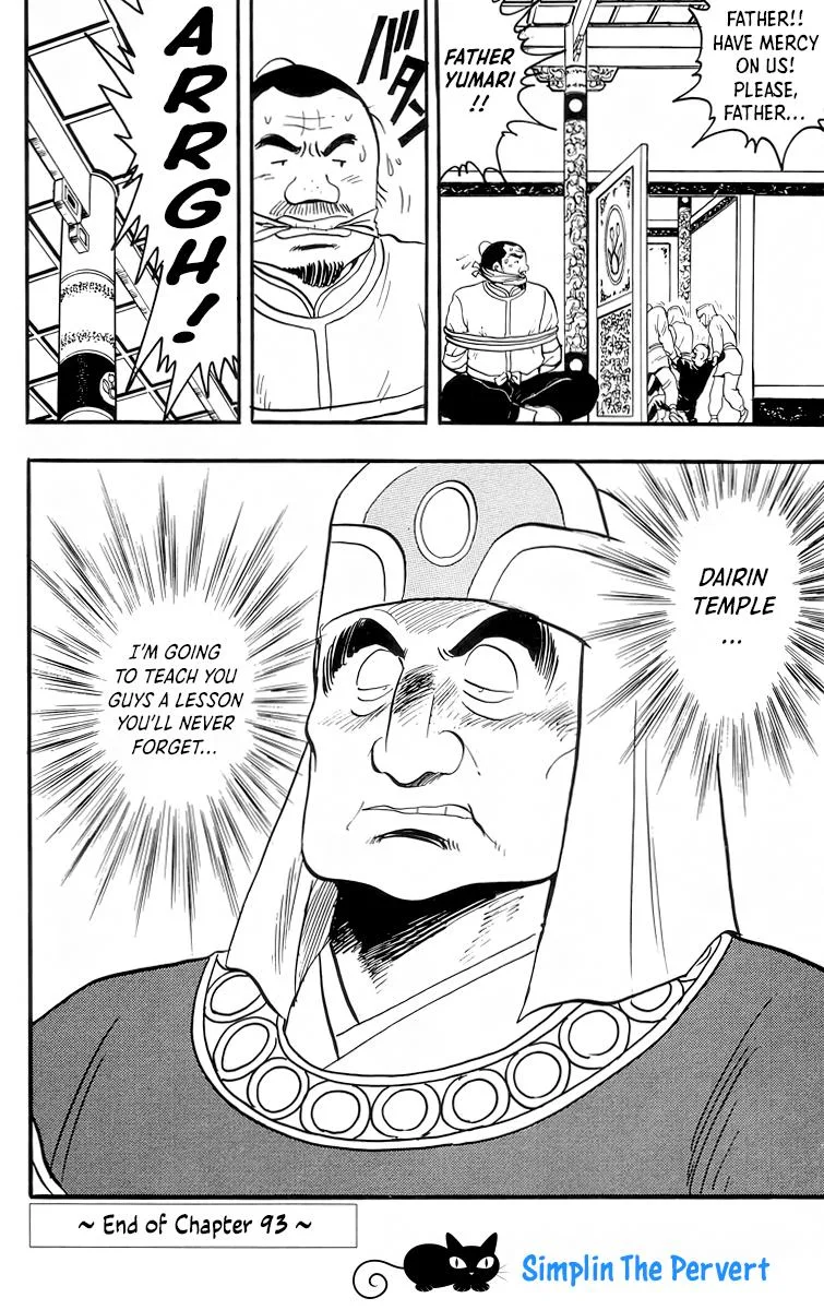 Tekken Chinmi, chapter 93, page 32