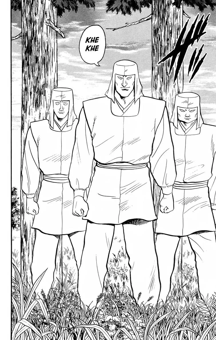 Tekken Chinmi, chapter 94, page 14