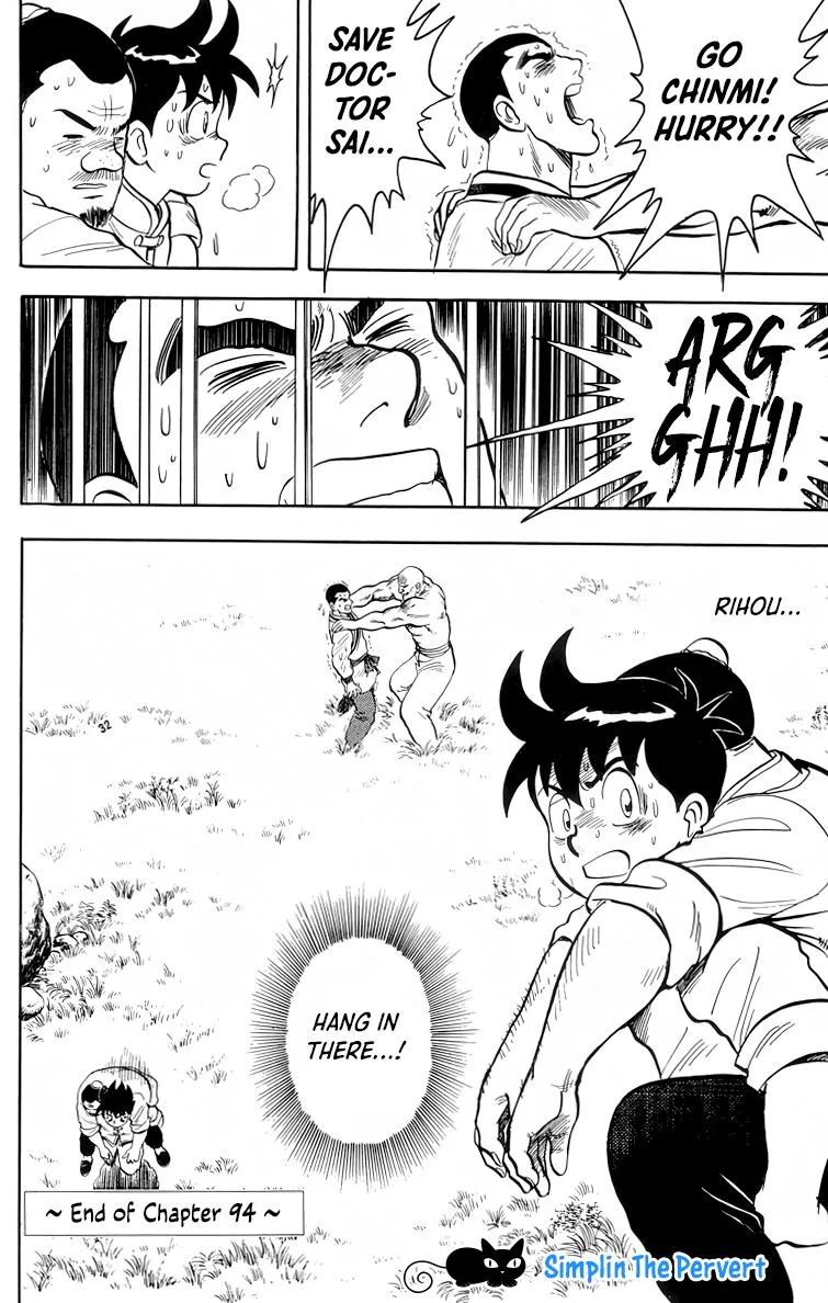 Tekken Chinmi, chapter 94, page 32