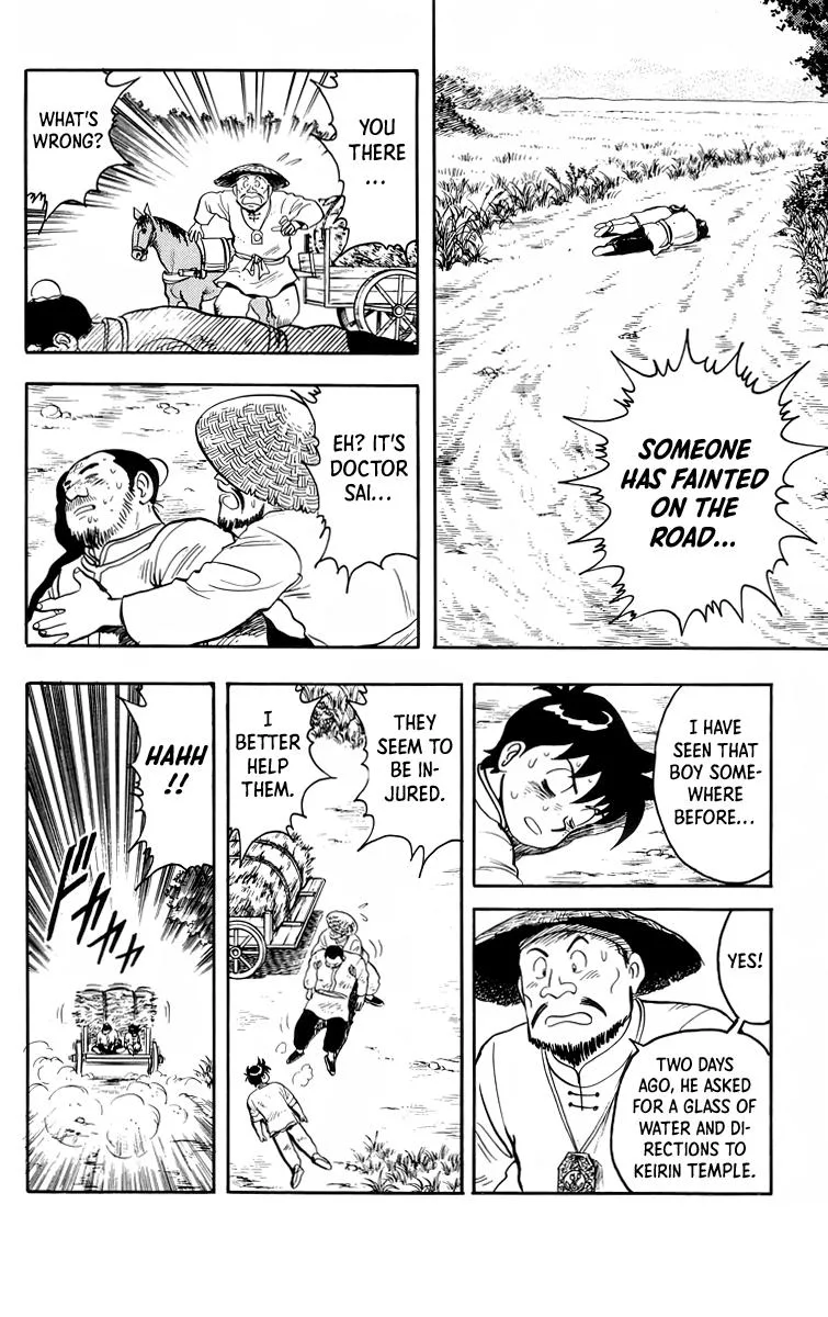 Tekken Chinmi, chapter 95, page 6