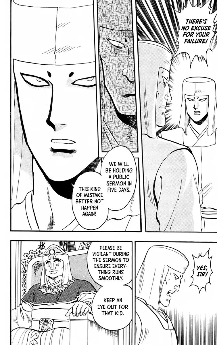 Tekken Chinmi, chapter 95, page 8