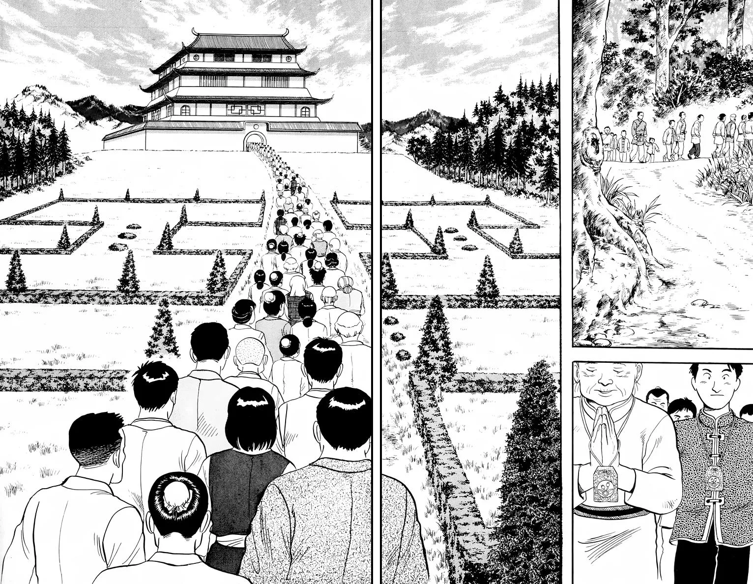 Tekken Chinmi, chapter 95, page 26