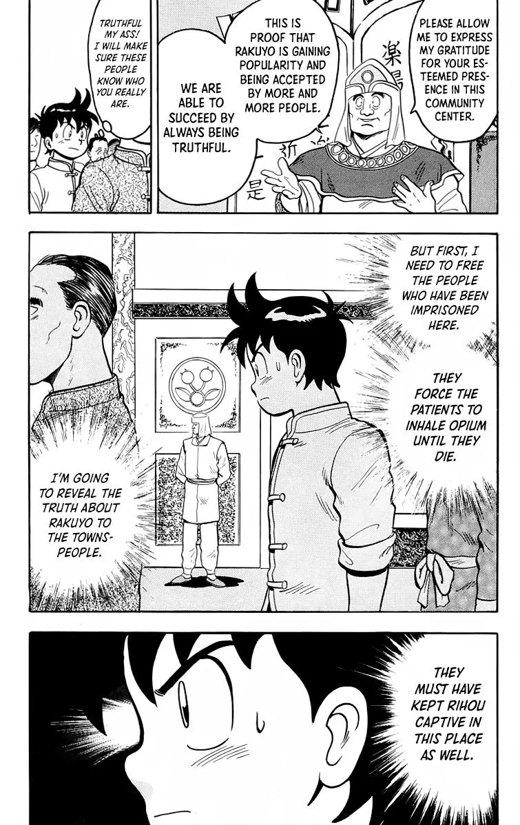 Tekken Chinmi, chapter 96, page 4