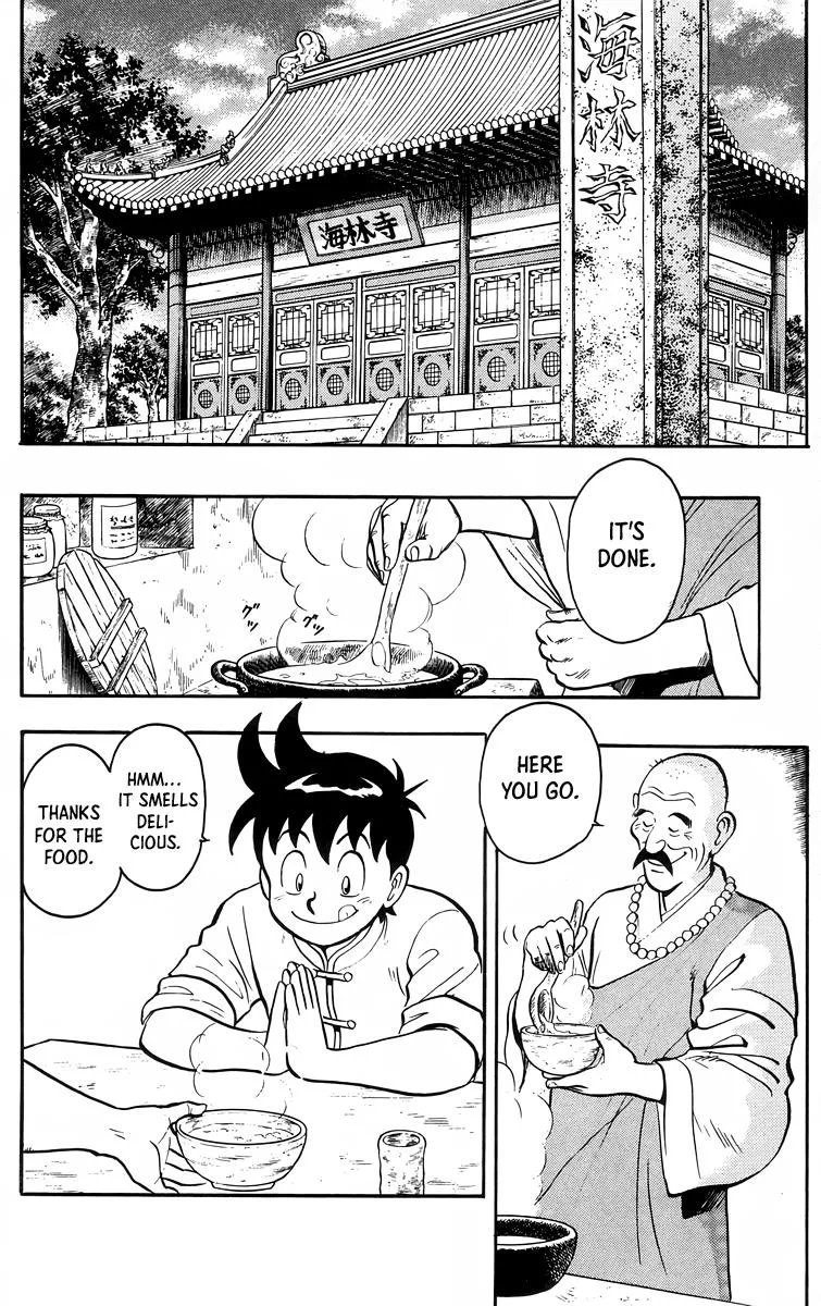 Tekken Chinmi, chapter 97, page 2