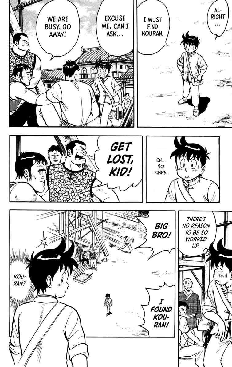 Tekken Chinmi, chapter 97, page 6