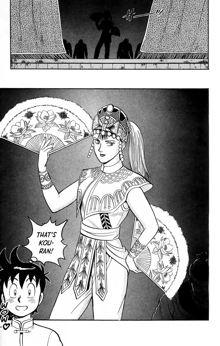 Tekken Chinmi, chapter 97, page 27