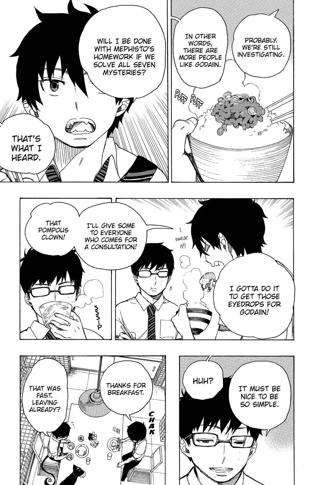 Blue Exorcist, chapter 41, page 3