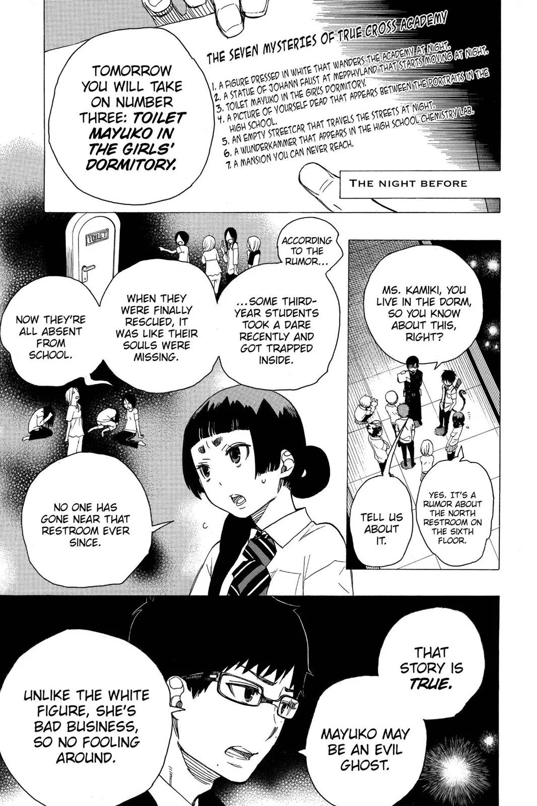 Blue Exorcist, chapter 41, page 9