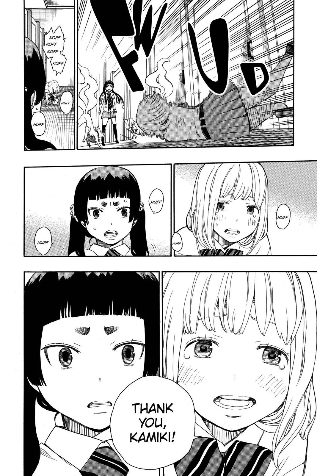 Blue Exorcist, chapter 41, page 28
