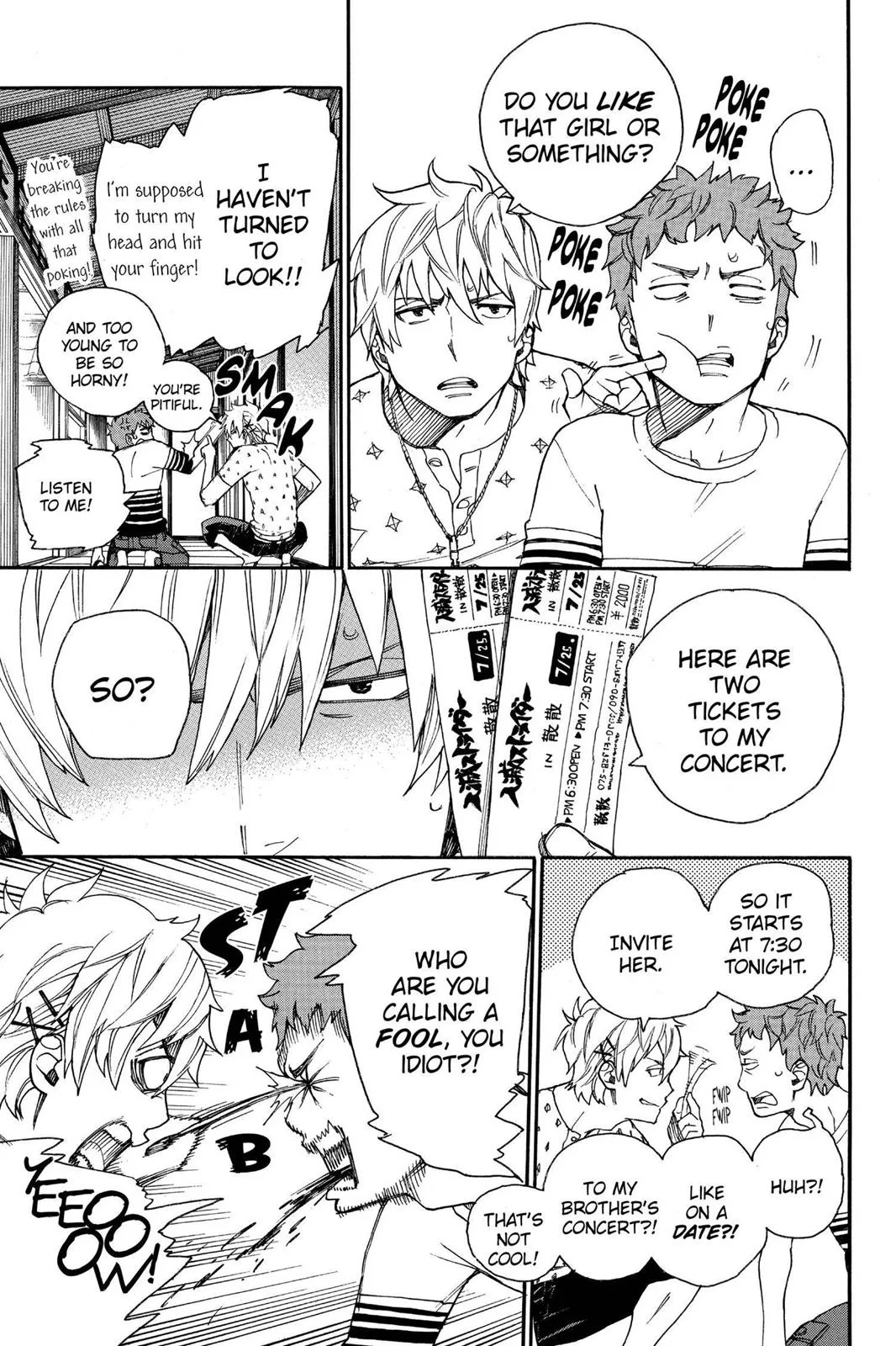 Blue Exorcist, chapter 41.5, page 3