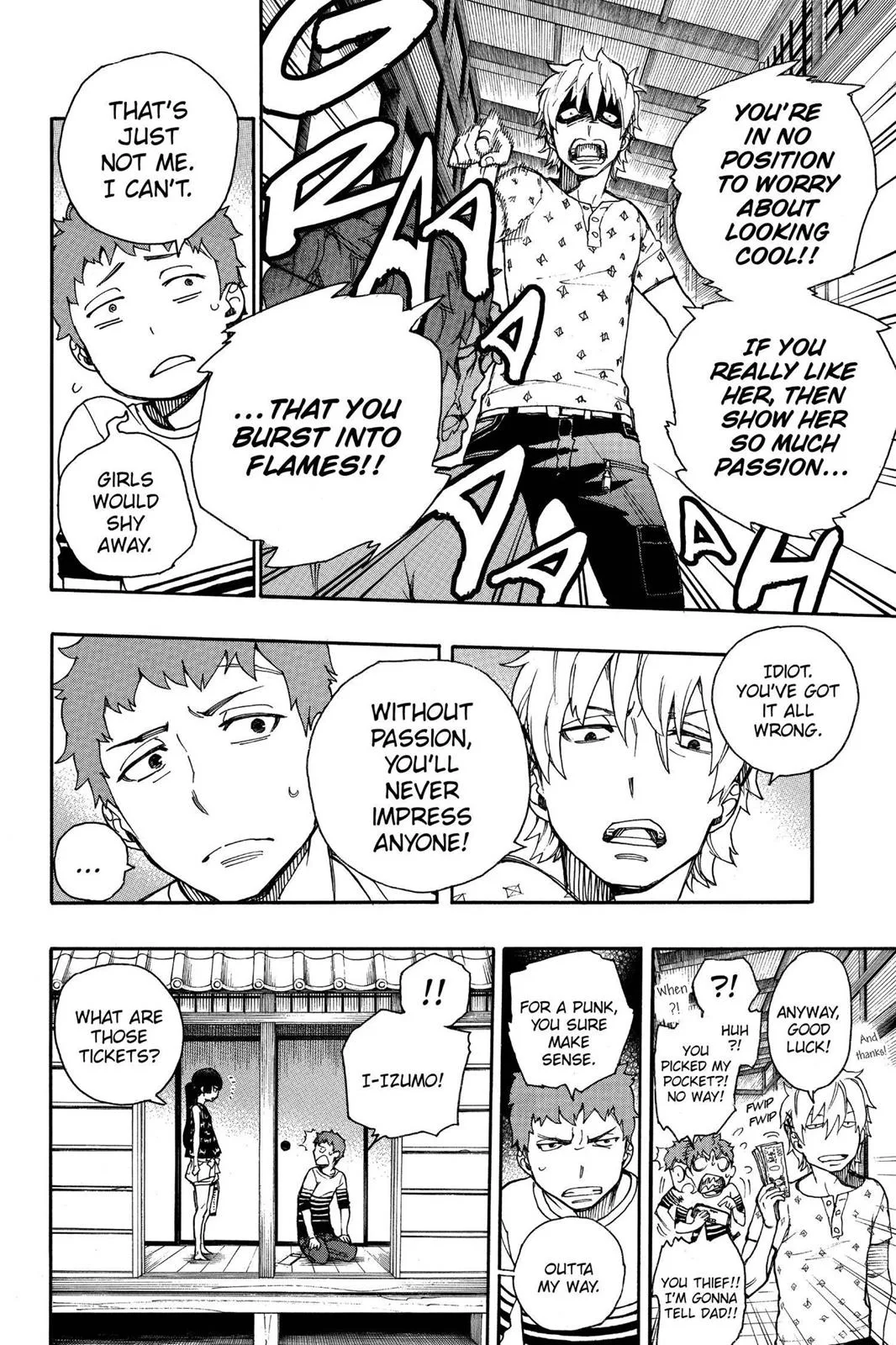 Blue Exorcist, chapter 41.5, page 4