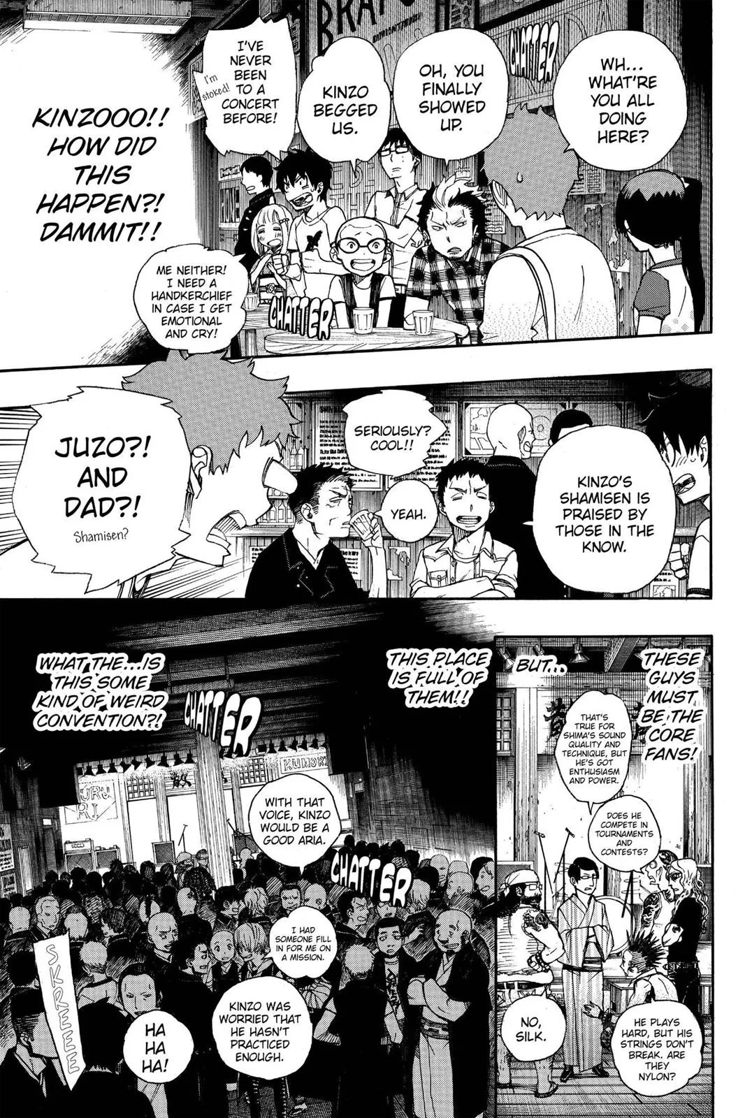 Blue Exorcist, chapter 41.5, page 7