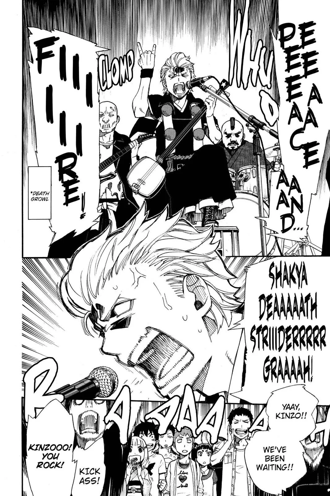 Blue Exorcist, chapter 41.5, page 8