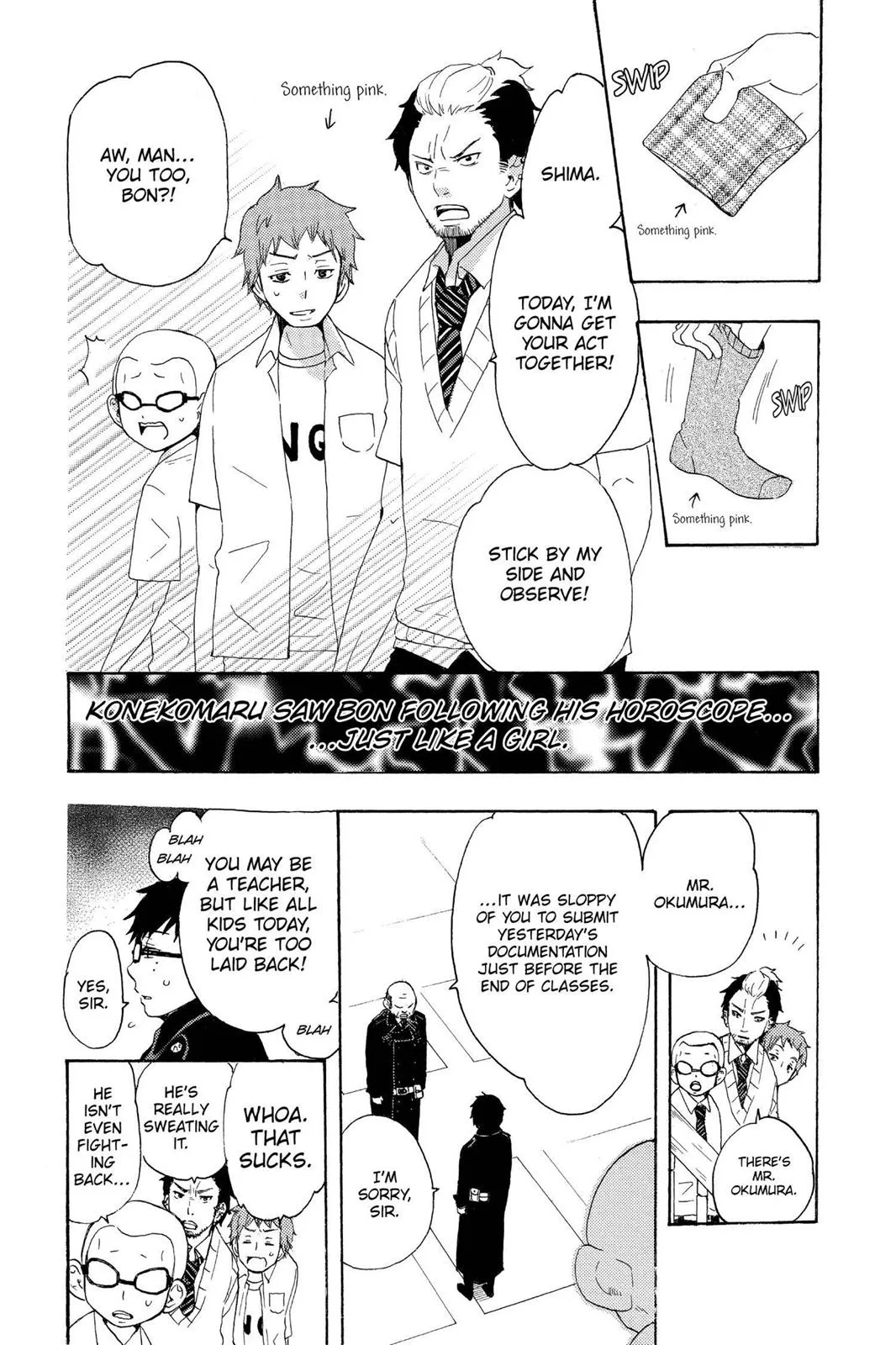Blue Exorcist, chapter 41.5, page 15