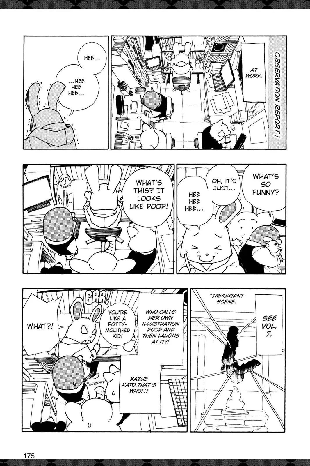 Blue Exorcist, chapter 41.5, page 23