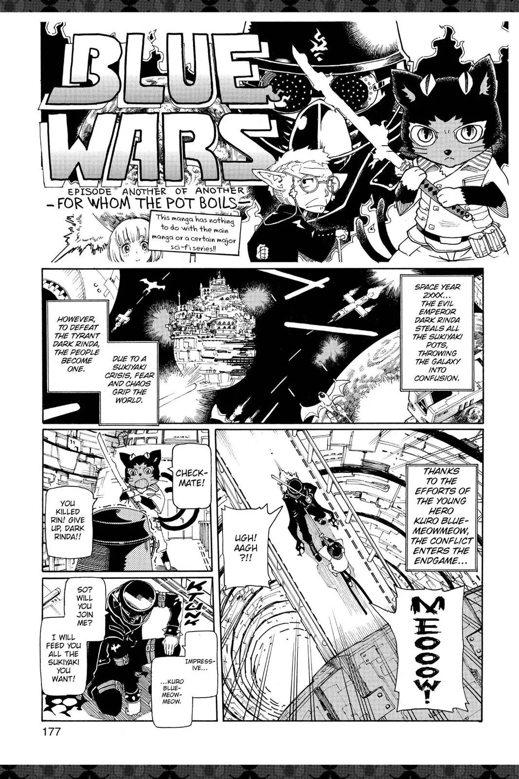 Blue Exorcist, chapter 41.5, page 25