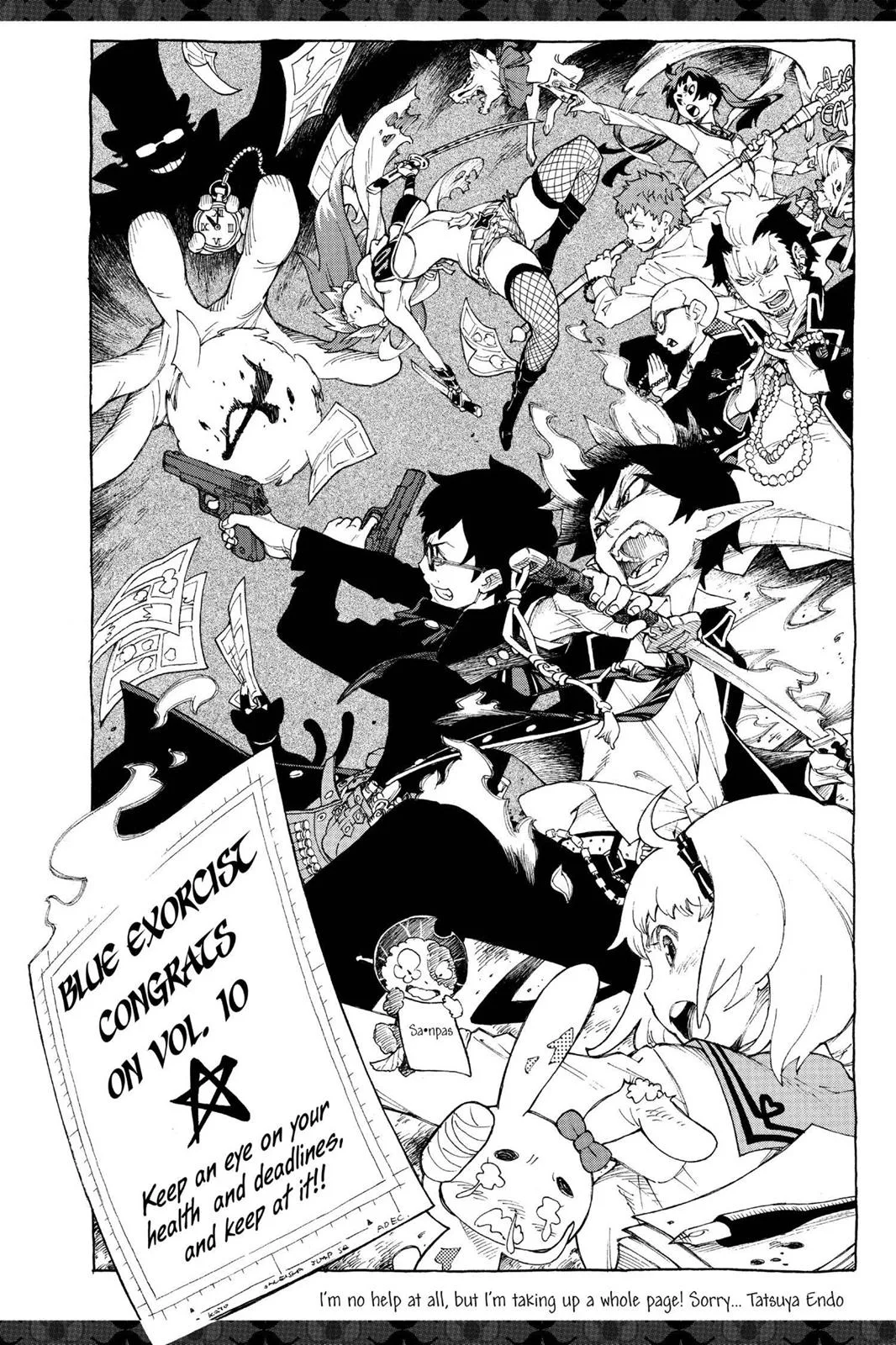 Blue Exorcist, chapter 41.5, page 30