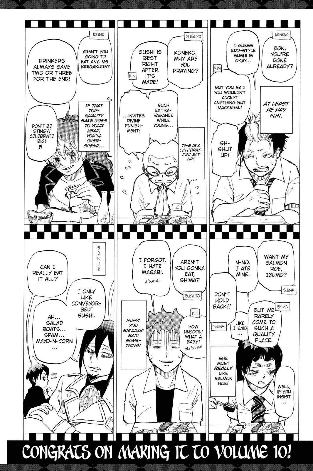 Blue Exorcist, chapter 41.5, page 34