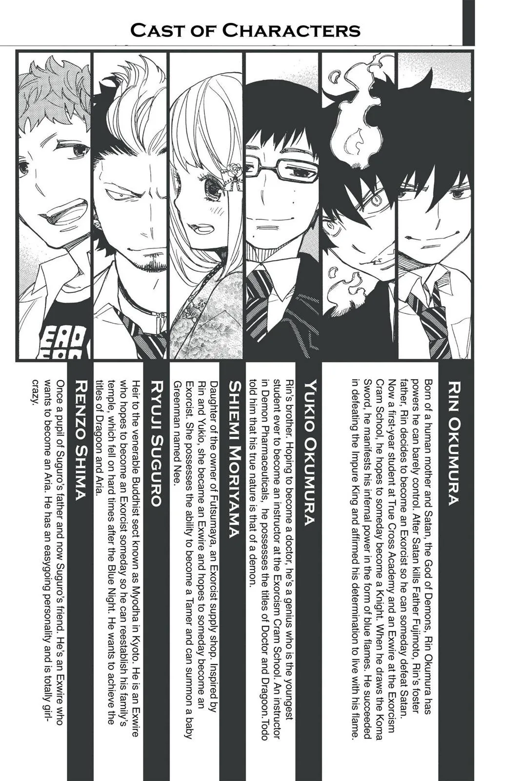 Blue Exorcist, chapter 42, page 4