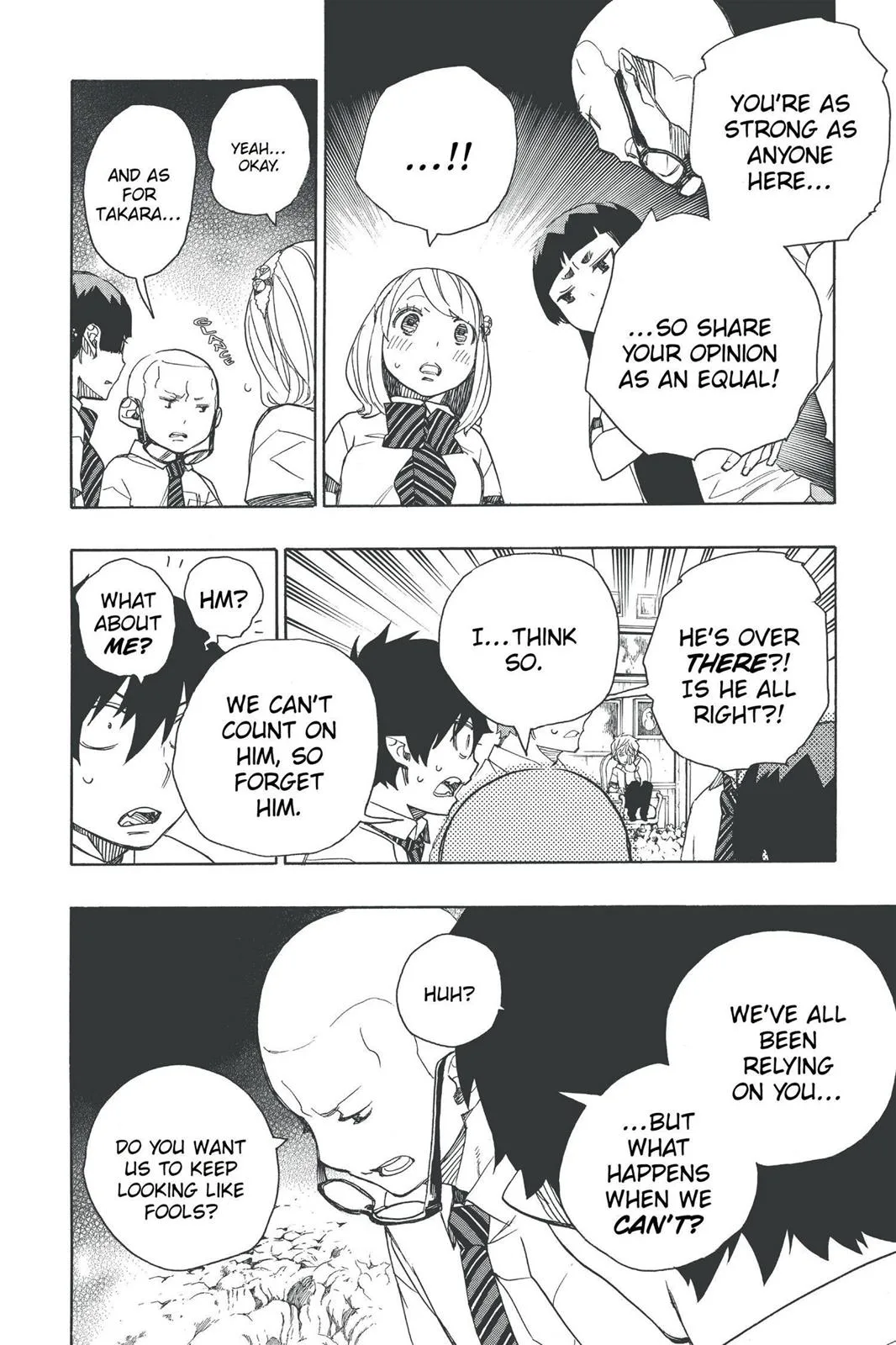Blue Exorcist, chapter 43, page 18
