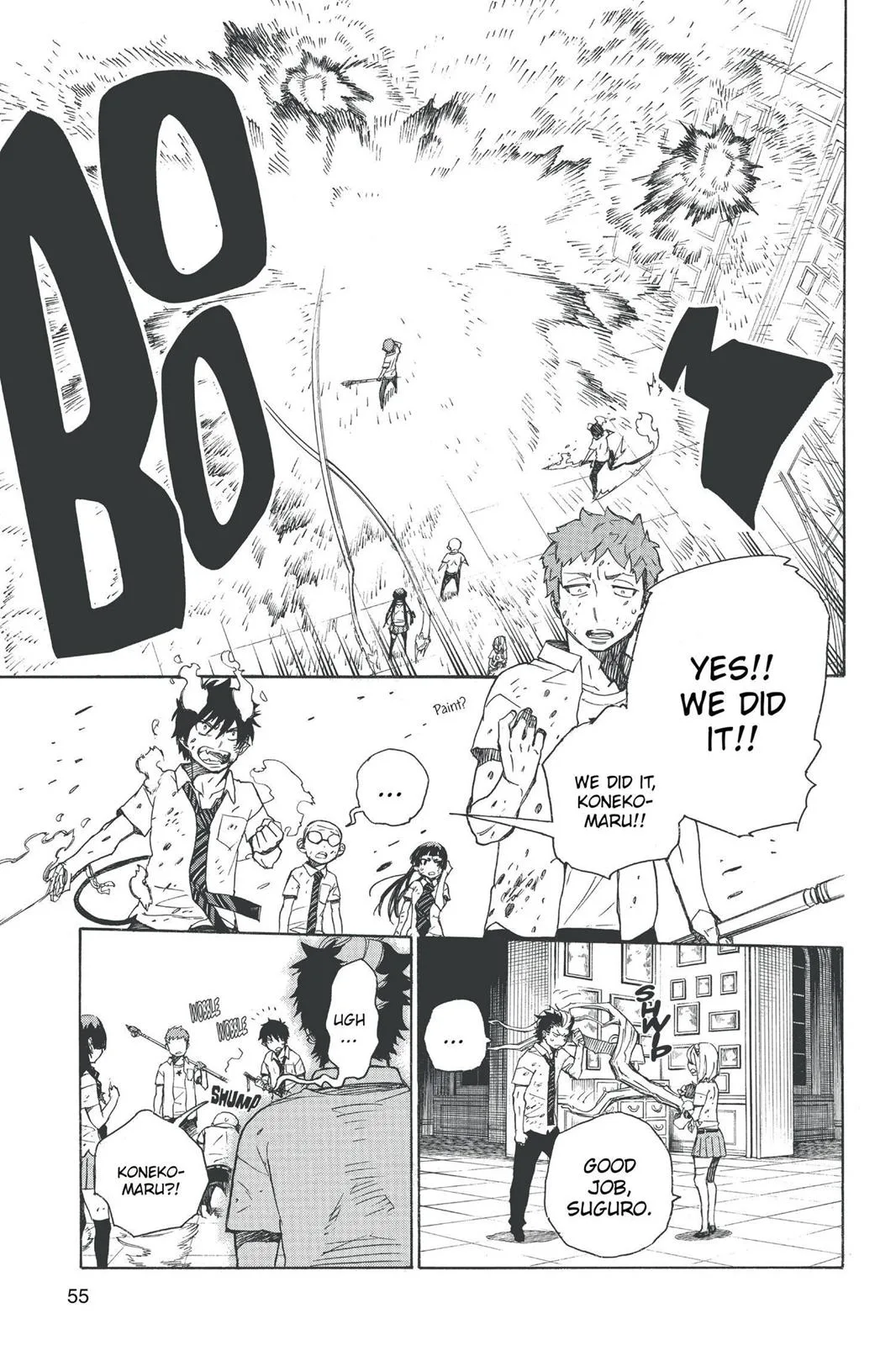 Blue Exorcist, chapter 43, page 29