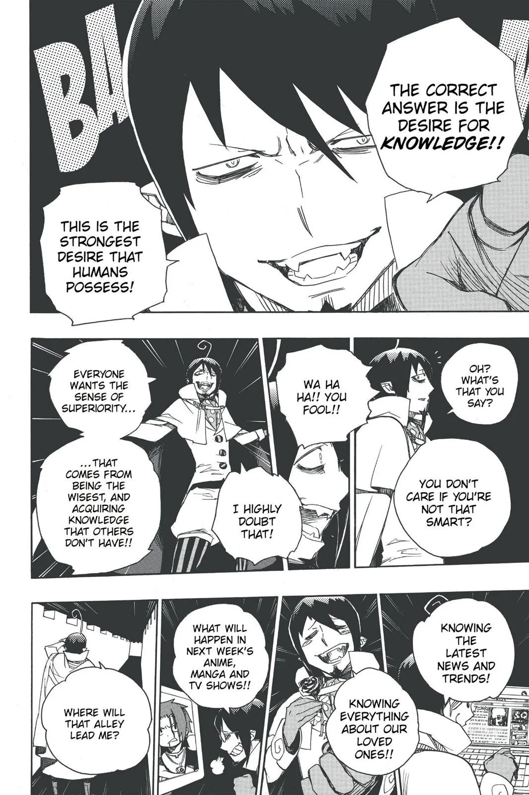 Blue Exorcist, chapter 44, page 4