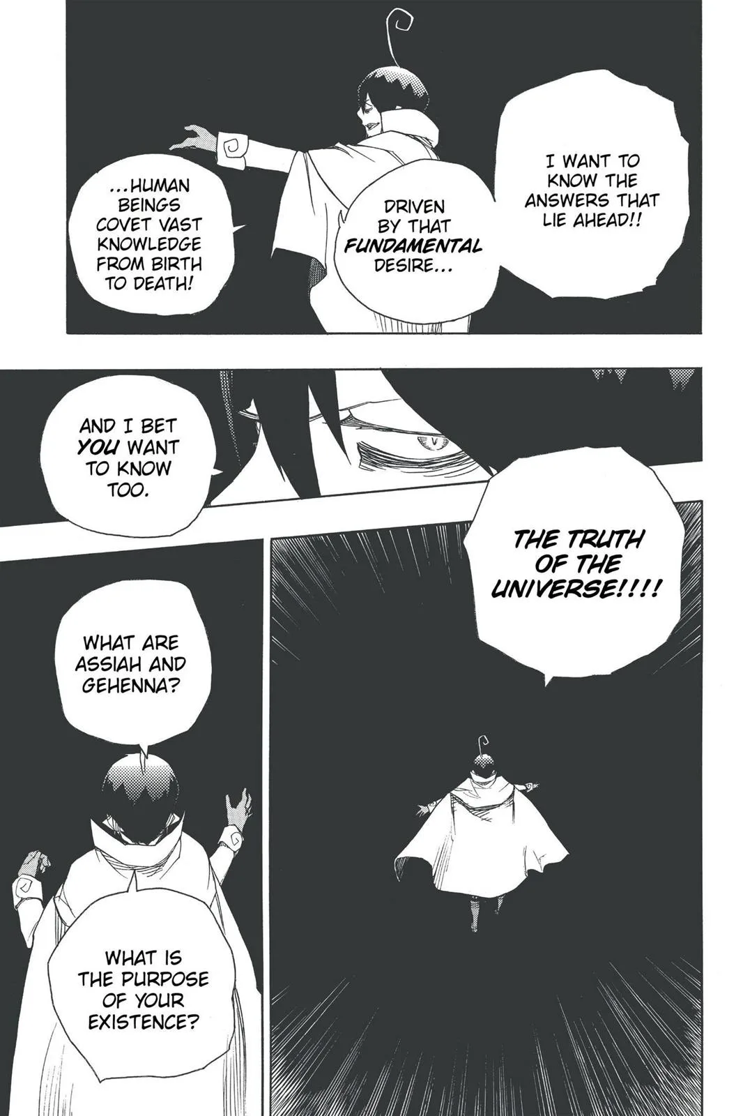 Blue Exorcist, chapter 44, page 5