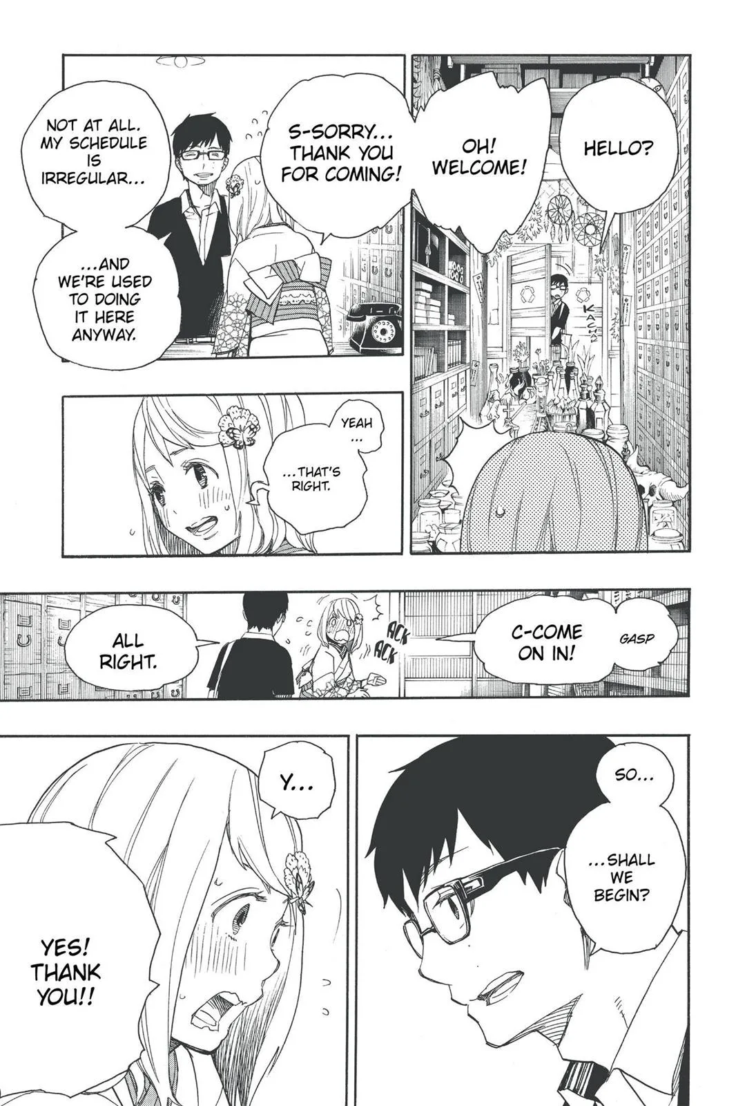 Blue Exorcist, chapter 44, page 17