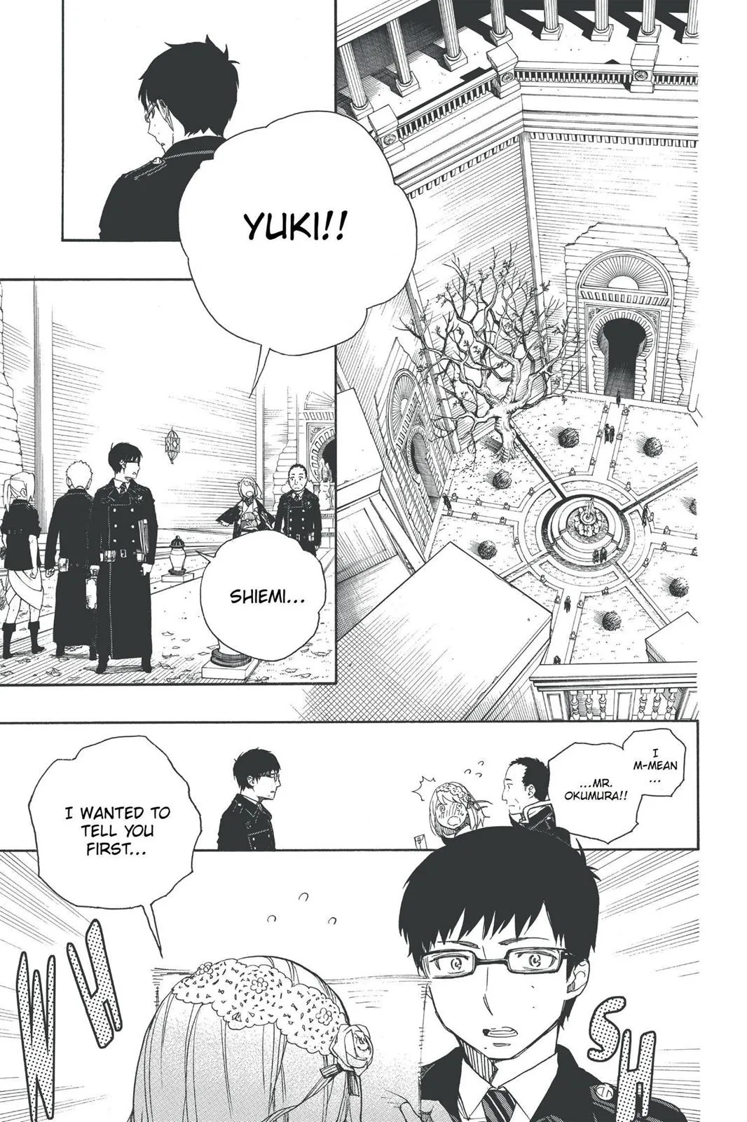Blue Exorcist, chapter 45, page 1