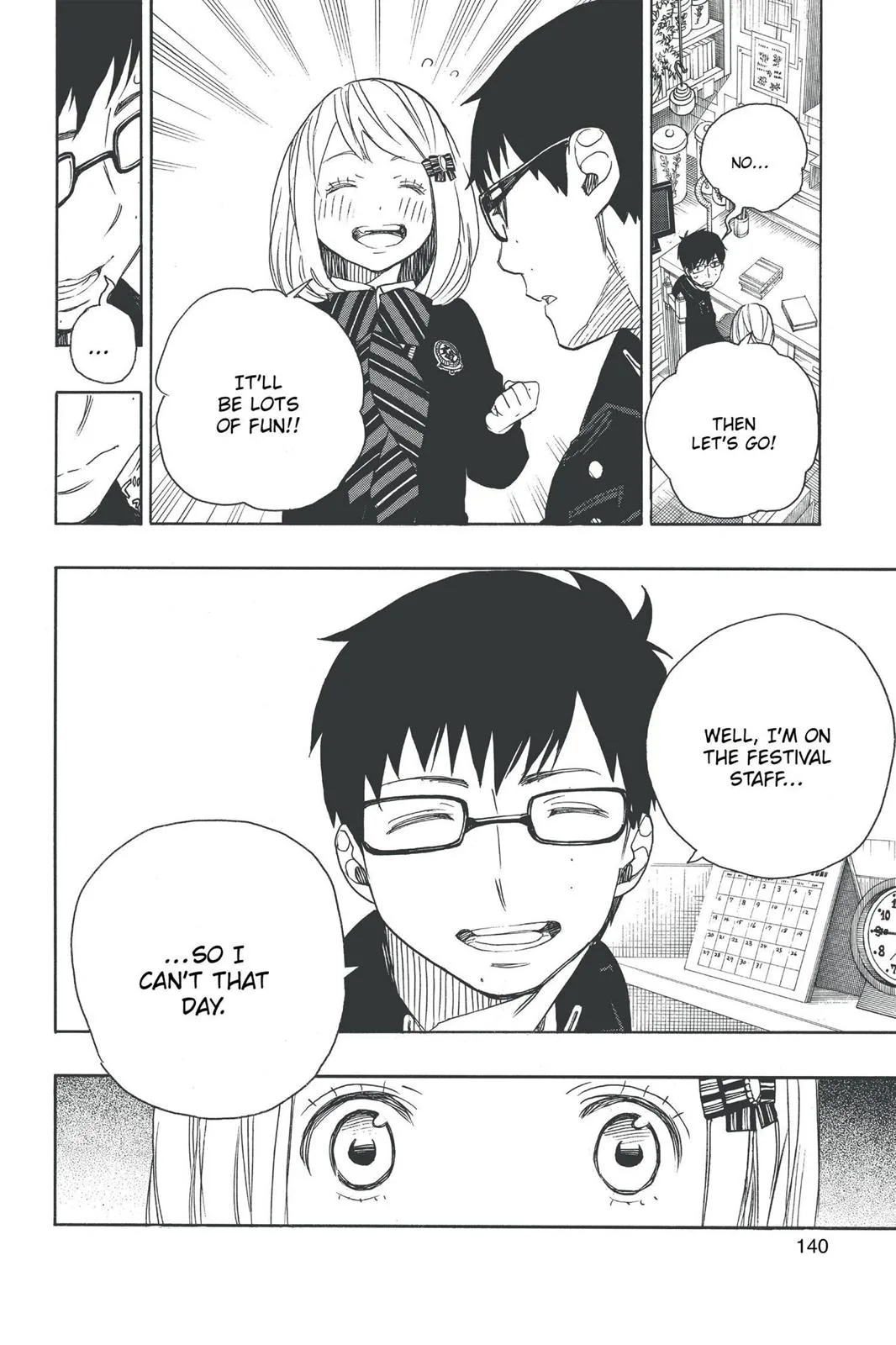 Blue Exorcist, chapter 46, page 16