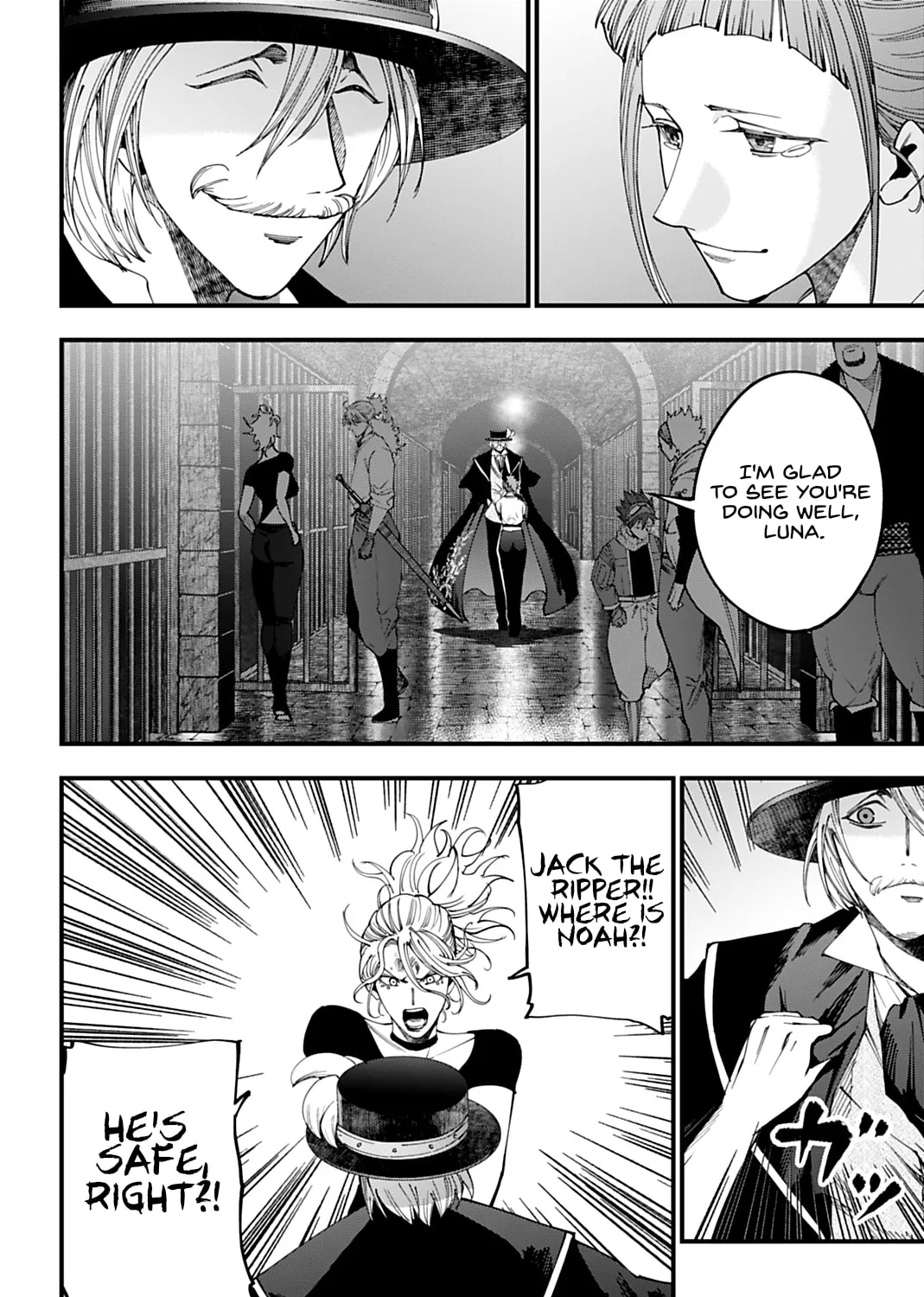 Record of Ragnarok: The Jack the Ripper Case Files, chapter 57, page 11