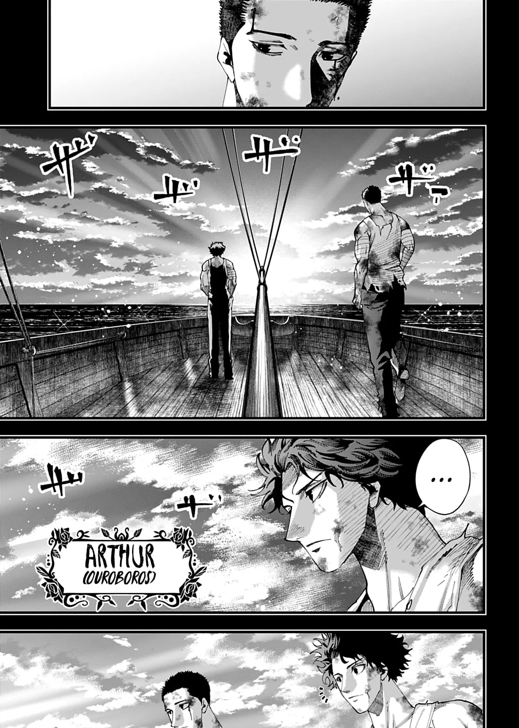 Record of Ragnarok: The Jack the Ripper Case Files, chapter 58, page 17