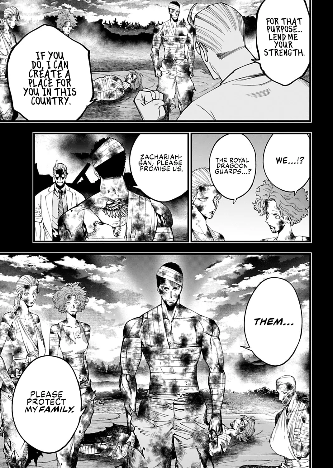 Record of Ragnarok: The Jack the Ripper Case Files, chapter 58, page 33