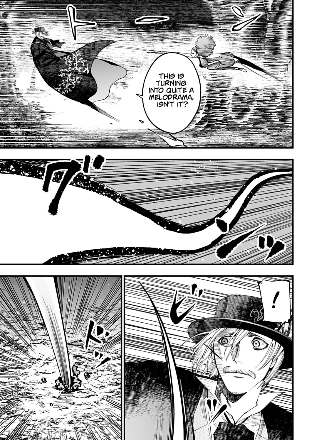 Record of Ragnarok: The Jack the Ripper Case Files, chapter 59, page 9