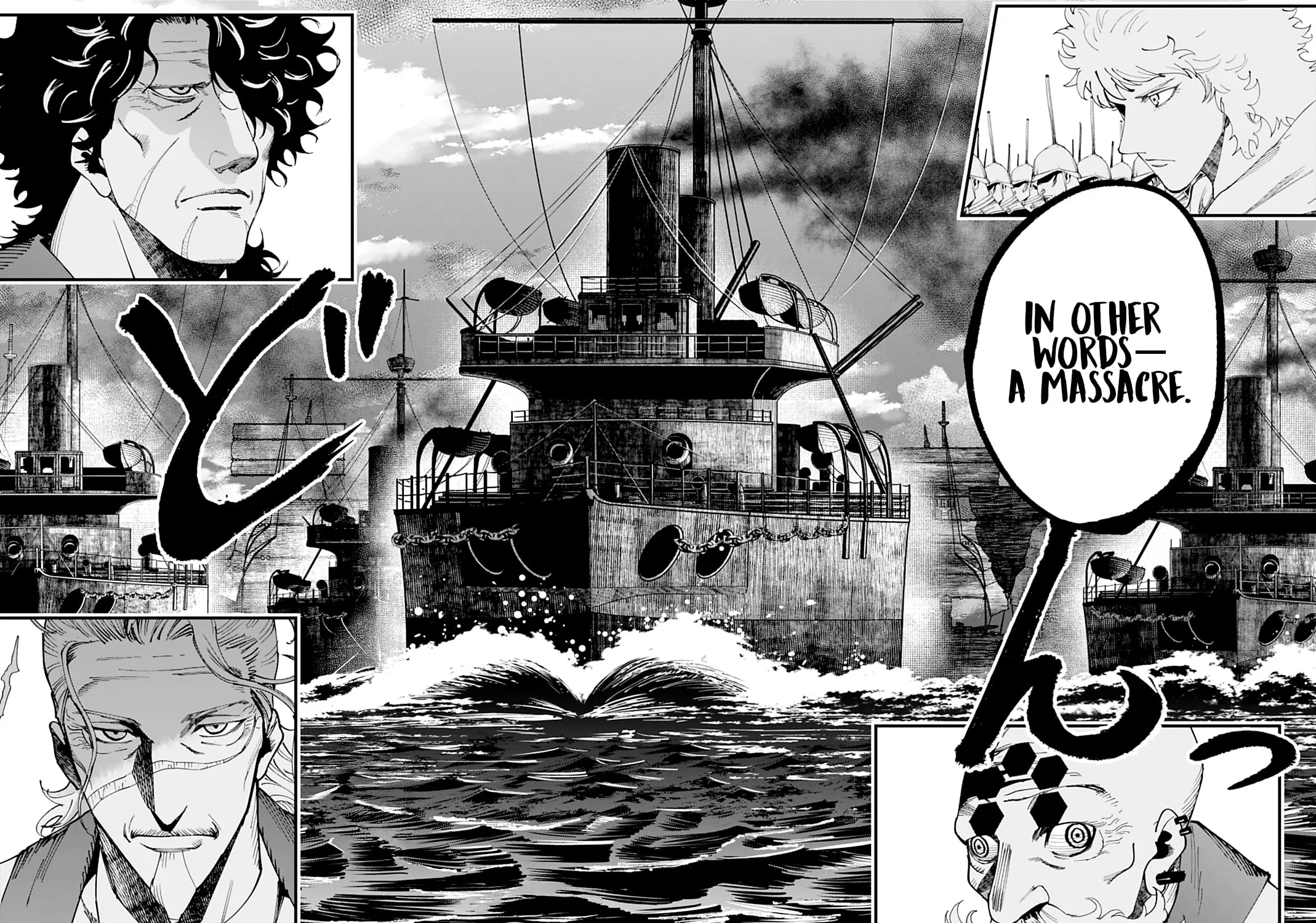 Record of Ragnarok: The Jack the Ripper Case Files, chapter 59, page 38