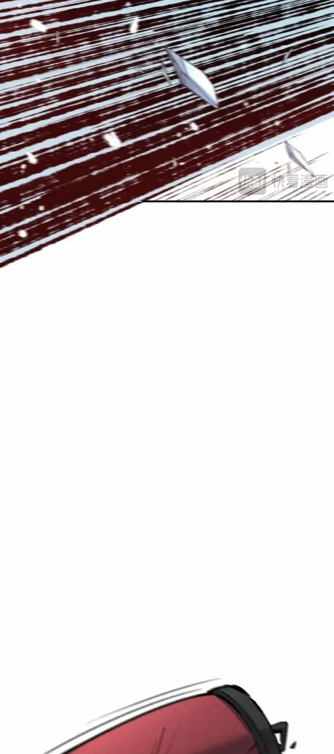 Two Realms: I Have an Ancient Martial Arts World, chapter 6, page 52