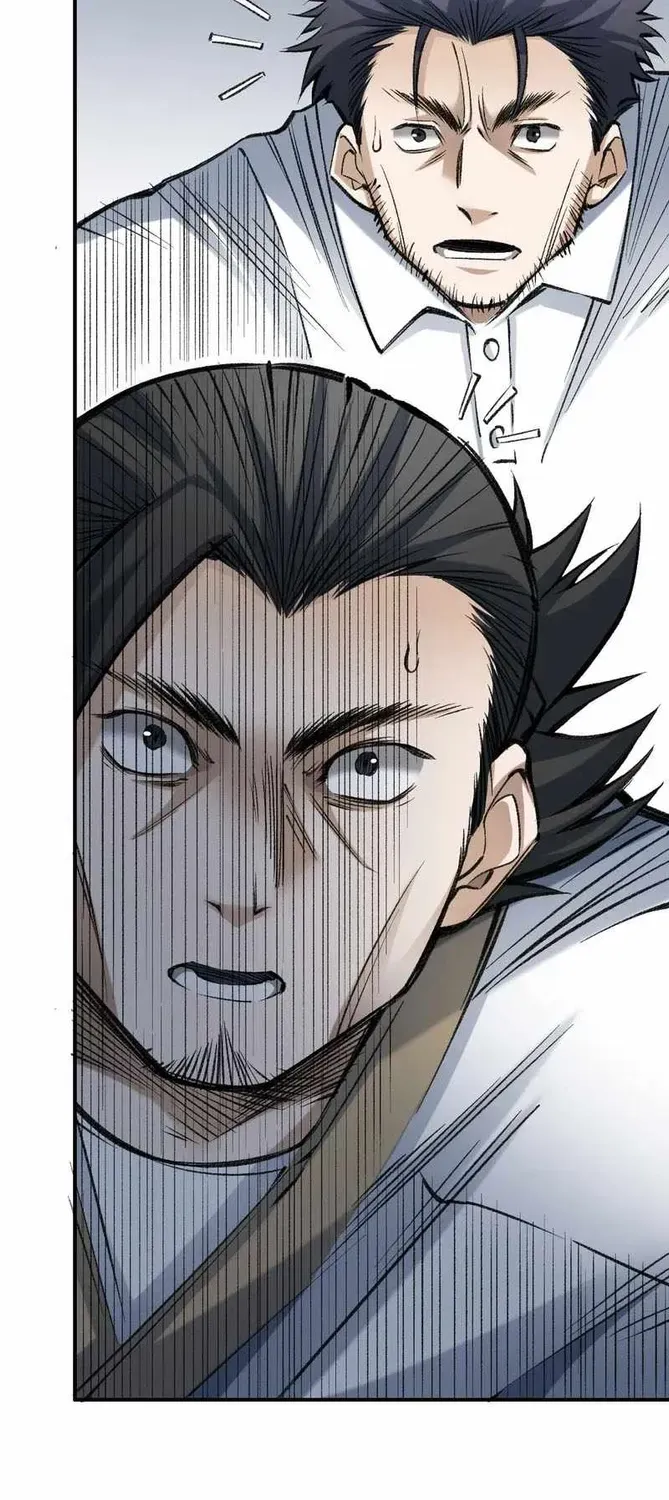 Two Realms: I Have an Ancient Martial Arts World, chapter 6, page 75