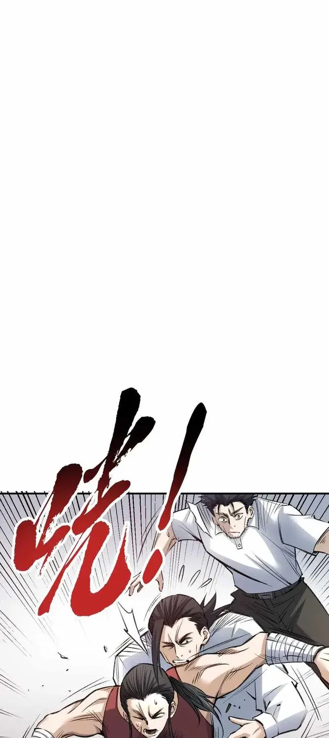 Two Realms: I Have an Ancient Martial Arts World, chapter 6, page 76