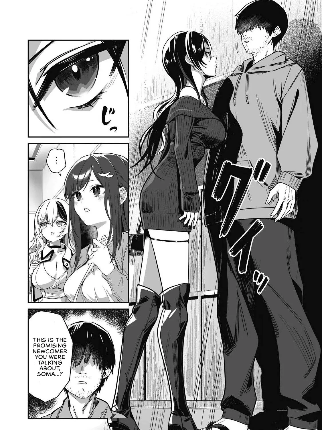 Saenai Ossan, Jitsu wa Saikyou, chapter 5, page 13