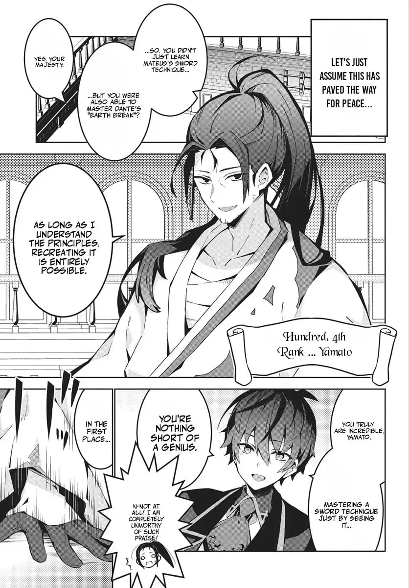 Monster no Niku wo Kutte Itara Oui no Tsuita Ken, chapter 13.1, page 6