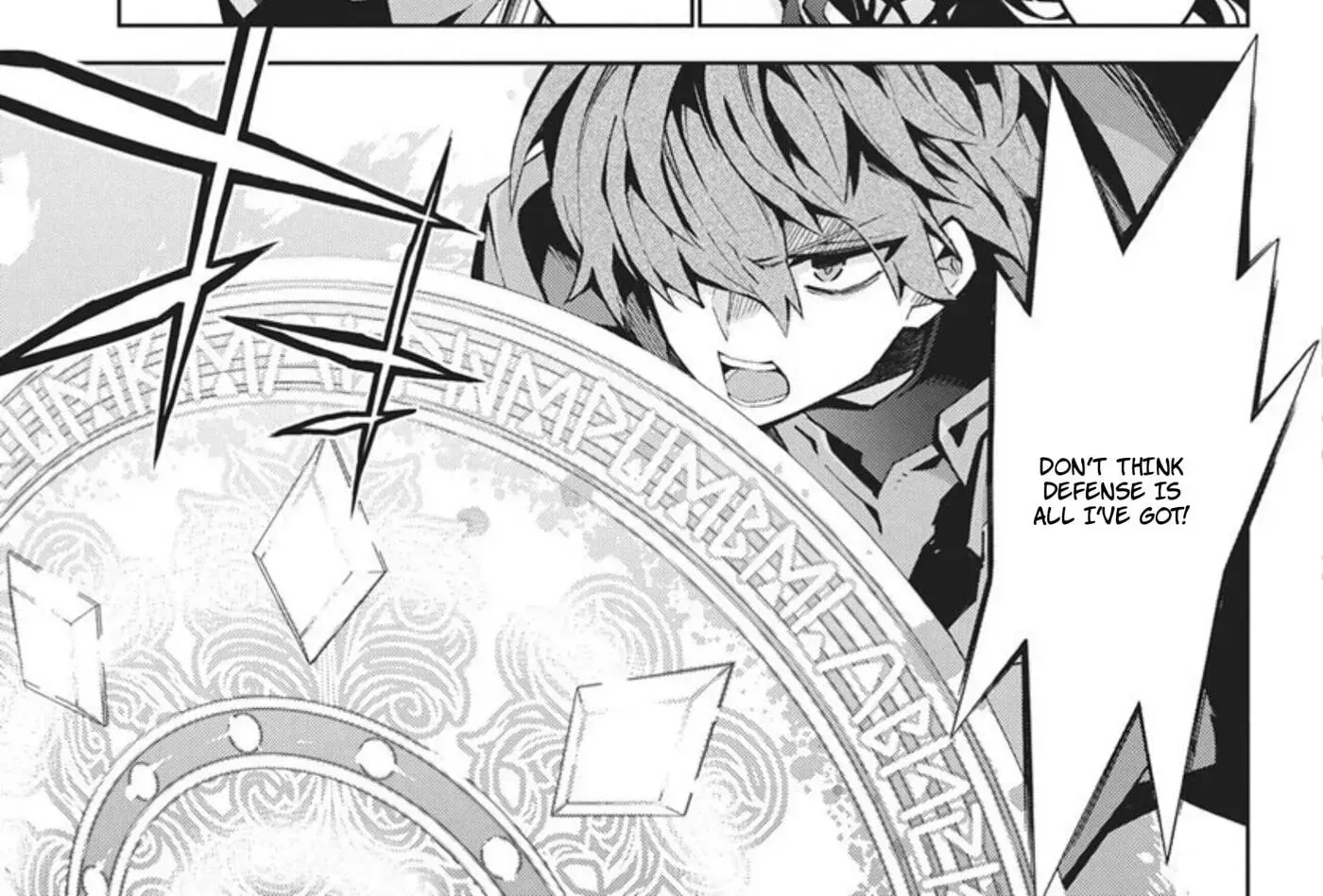 Monster no Niku wo Kutte Itara Oui no Tsuita Ken, chapter 13.2, page 2