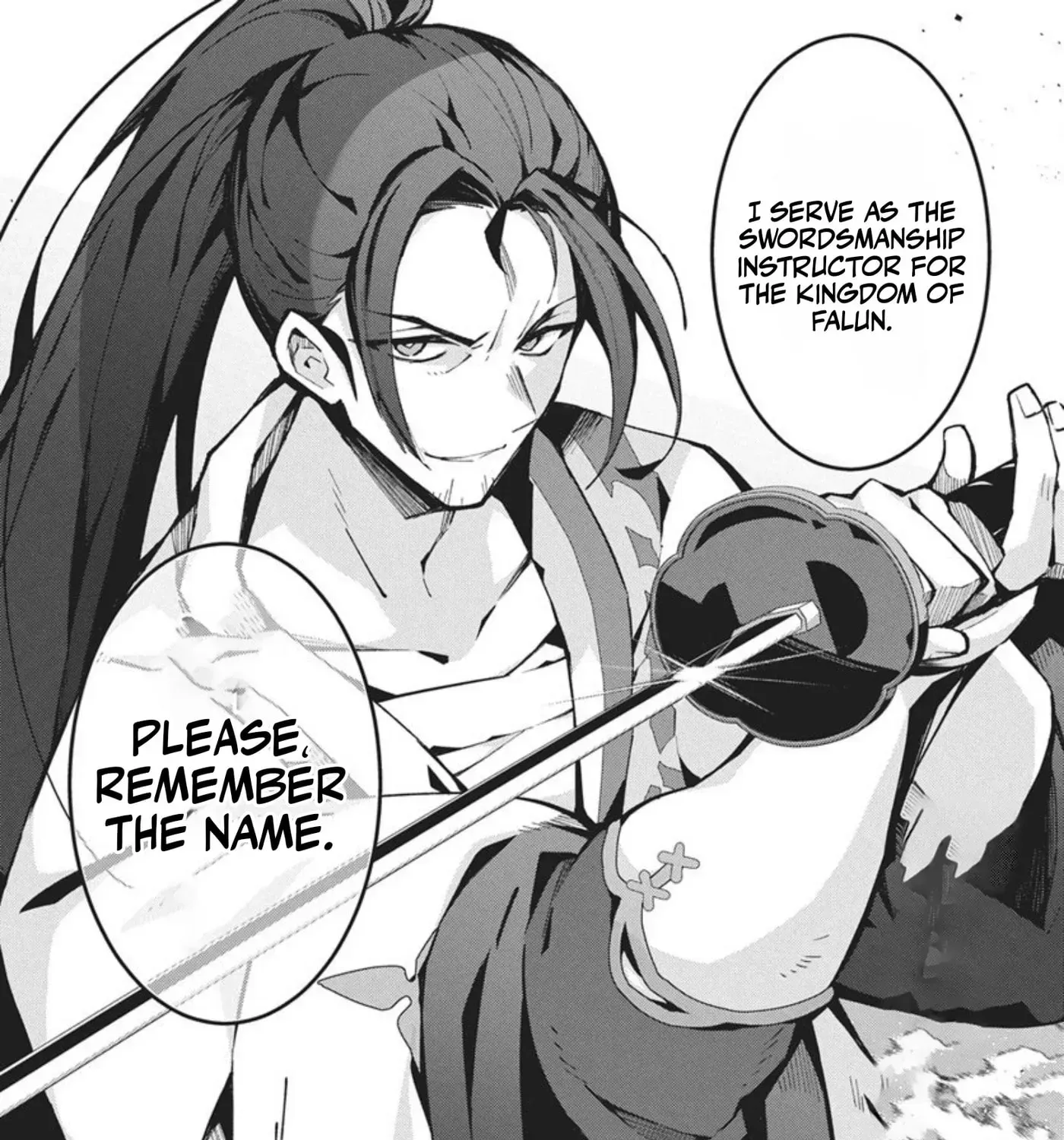 Monster no Niku wo Kutte Itara Oui no Tsuita Ken, chapter 13.2, page 15