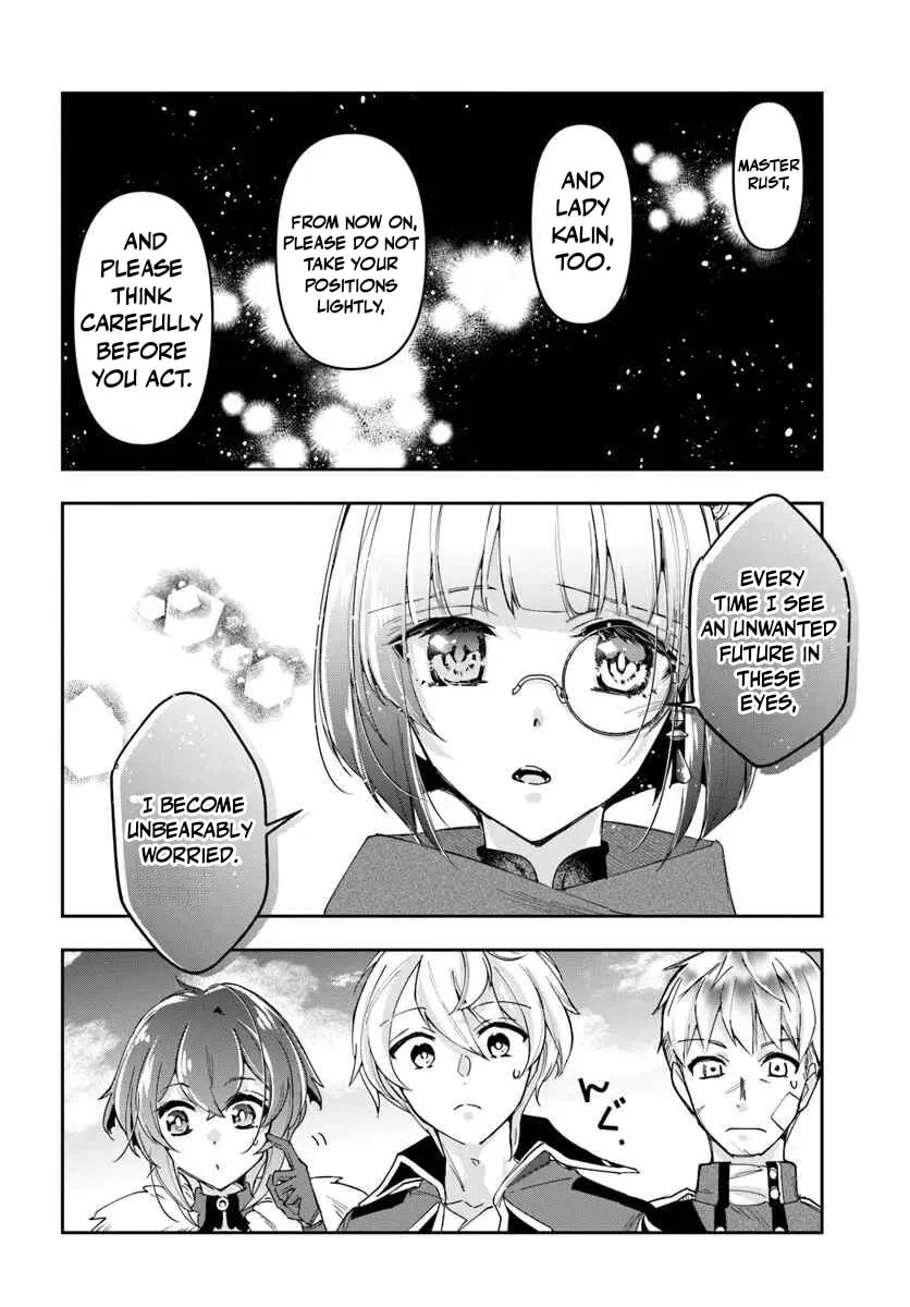 The Frontier Alchemist, chapter 41, page 7