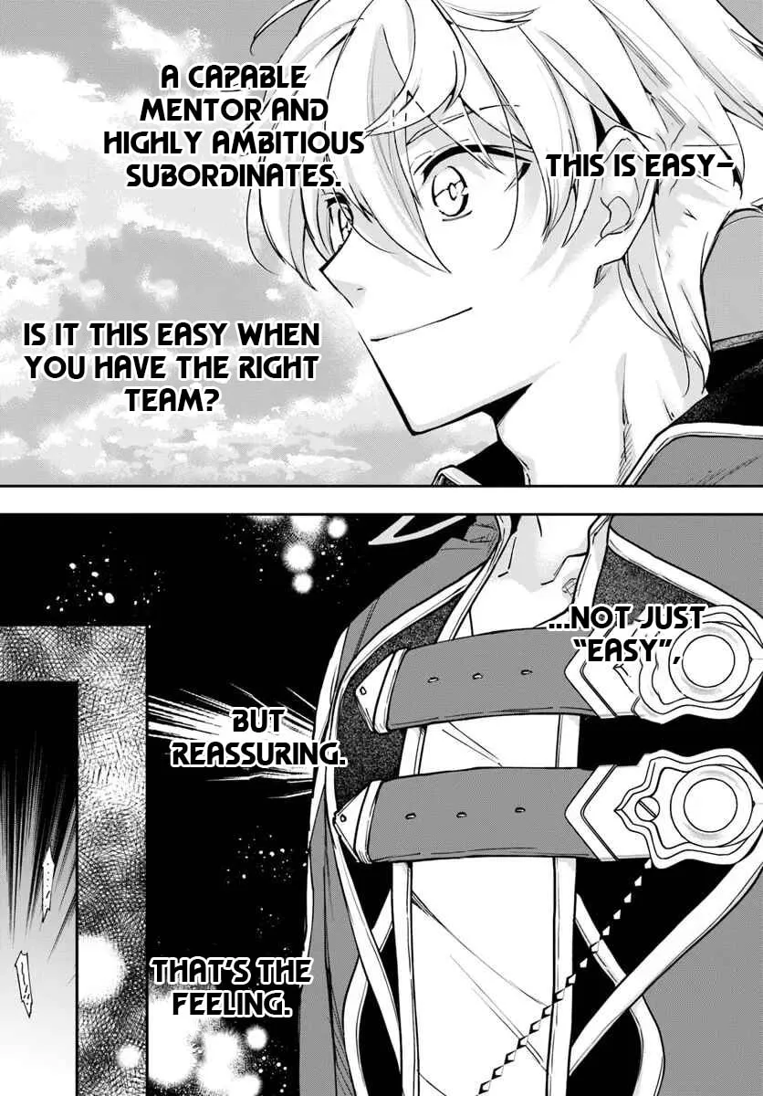 The Frontier Alchemist, chapter 41, page 17